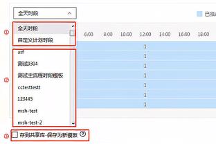 姆巴佩与皇马达协议？法媒：巴黎表示未被告知球员做出任何决定